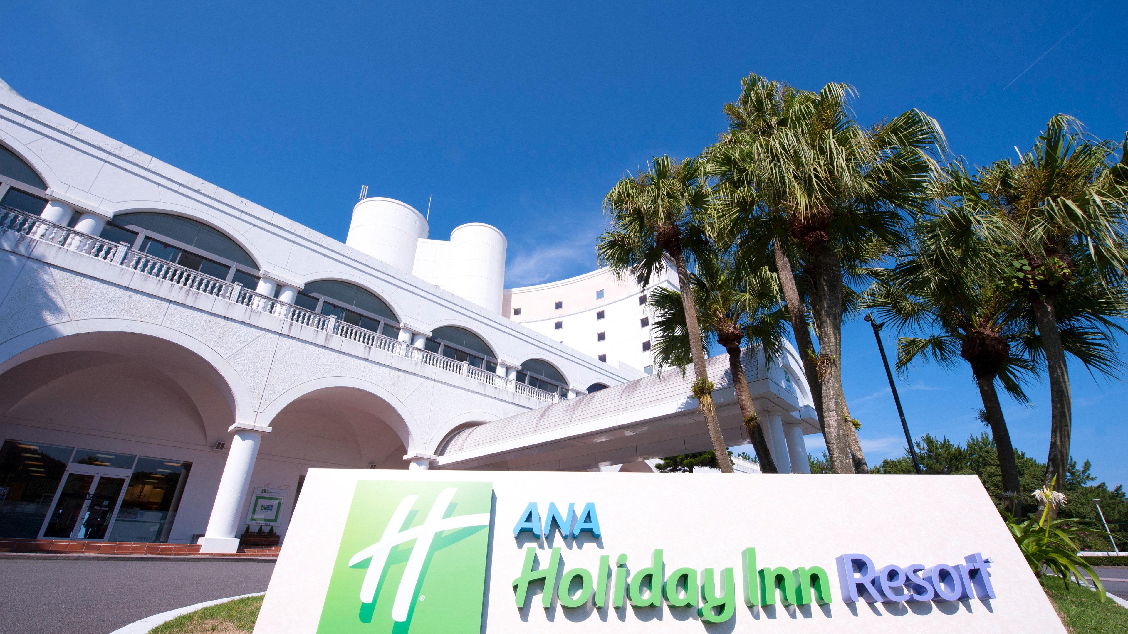 Ana Holiday Inn Resort Miyazaki By Ihg מראה חיצוני תמונה
